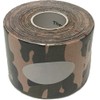 Therapist’s Choice® Kinesiology Tape Single Roll (2-Inch x 16.4-Feet) (Camo)