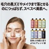 The Perfect Anchor Unscented Facial Cleansing Body Soap 8.1 fl