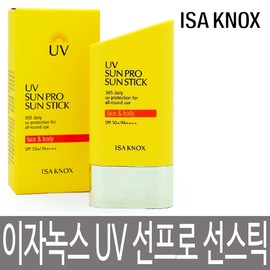 Isa Knox UV Sun Pro 365 Clear Jumbo Sun Stick 30g Large Capacity SPF50+/PA++++ / Transparent sun stick UV for the whole family / 이자녹스 유브이 선프로 365 클리어 점보 선스틱 30g 대용량 SPF50+/PA++++ / 온가족 투명 선스틱 UV