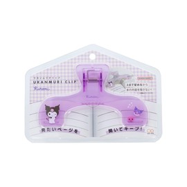 Sunstar Stationery S3721957 Sanrio Character Book Clip Cucamp Clip Black