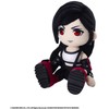 Final Fantasy VII Action Doll Tifa Lockhart