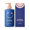 Deardoor The Hidden Silky Body & Hand Wash 300ml /