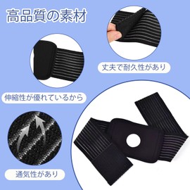 nalaina Ice Bag for Sports, Ice Bag, Set of 2, Icing Bag, Fixing Belt, Supporter for Icing, Breathable, Stretchable, Left and Right Usable, Black (No Ice Bag)