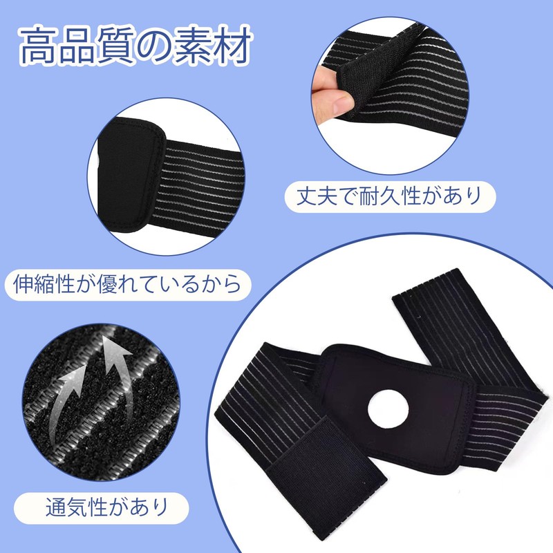 nalaina Ice Bag for Sports, Ice Bag, Set of 2,