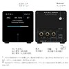 S.M.S.L B200 Bluetooth Optical Digital, Analog Audio Converter, D/A Converter,