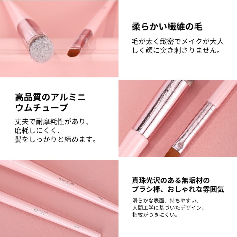 MSQ 2-Piece Concealer Brush Set, Concealer Brush, Concealer for Uneven