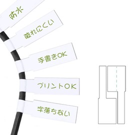 Cable Labels 300-Piece Set, Handwritten Compatible A4 Labels, Art Paper, Wiring Identification, Easy to Understand, Organized, Clear at a Glance, Power Cable, Marker, Can Be Used Outdoors (White)