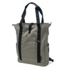 Columbia PU8729 Tote Bag, Great Smoky Garden, 2-Way Tote, 252: