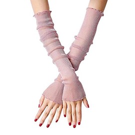 2 Pairs Women's Fashion Sunblock Arm Sleeves Lace UV Sun Protection Long Sleeve Fingerless Glove Sunscreen Cuffs Suitable for Outdoor Sports (Light Purple)