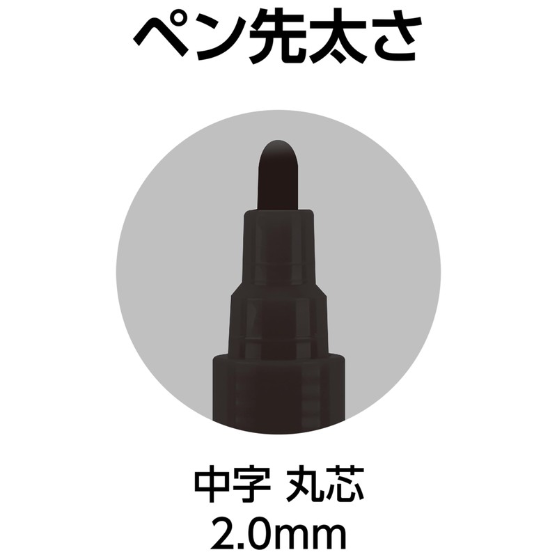 Shinwa Sokutei 79301 Super Durable Paint Marker, Medium Point, Round