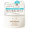 LuLuLun LuLuLun Cleansing Balm Toning Balm Hydrate White, 3.2 oz