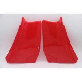 Legion Part Store fits Honda Xl125 S 1984-1985 Xl185 S 1983-1984 Side Cover Panel (Red)