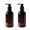 2PCS 8oz 250ML Amber PET Empty Plastic Bottle with Black