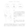 cellnote BV LINE GEL+ PRO Bust Care Cream Gel, Volphylin,