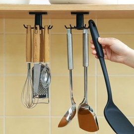 PRINKROOMY 360° Rotating Kitchen Hooks, Adhesive Utensil Organizer Rack with 6 Hooks - No Drill Cabinet Mount for Spoons, Towels & Cups (1pcs)