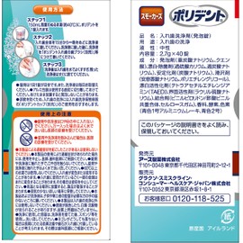 Denture Cleanser Smokers Polident 40 Tablets