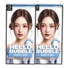Mise-en-scène New Hello Bubble Hair Dye 6A Dusty Ash x2 / 미쟝센 뉴 헬로버블 염색약 6A 더스티애쉬 x2개