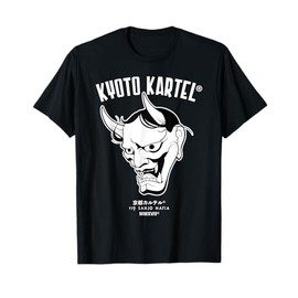 Japanese Hannya Mask - Demon Oni T-Shirt