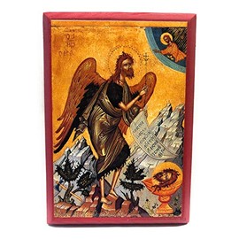 Wooden Orthodox Christian Icon Saint John The Baptist and Forerunner (4.5" x 6.5")