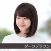 Medical Hat Plaisir Wig Full Wig, Brown, Medical Wig, Medical