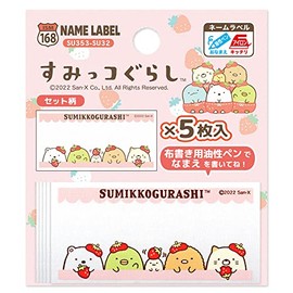 Irohaism SU353-SU32 Sumikko Gurashi Name Labels, Pack of 5, Width 1.2 x Length 2.4 inches (3 x 6 cm)
