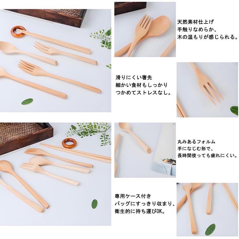 IOLOYU Chopsticks Set Spoon Fork Set of 3 Pcs Chopsticks