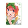 Bushiroad Sleeve Collection High-grade Vol. 4808 "The Quintessential Quintuplets" "Nakano