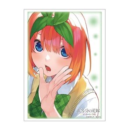 Bushiroad Sleeve Collection High-grade Vol. 4808 "The Quintessential Quintuplets" "Nakano Yotsuba" Part. 6