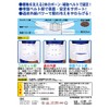 山田式 腰らくらくコルセット 骨盤ベルト付 腰用 LLサイズ (ウエスト100~115cm/ヒップ100~120cm) 白
