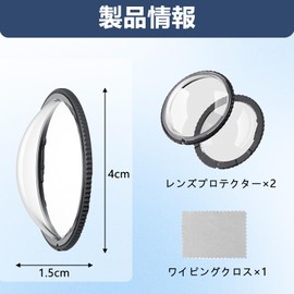 2 x Lens Guard for Insta360 X4 Lens Protective Cover Sports Camera Lens Cap Insta 360 x4 Action Camera Lens Potector Accessories Scratch Proof Drop Proof Dustproof High Transparency PC Material