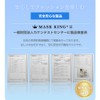 TIAMORA 3D Mask [2025 Spring Pollen Prevention, Supervised by a