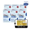 Chong Kun Dang Health Promega Nutage Omega 3 6 boxes + Immune Shot 8 bottles / 종근당건강 프로메가 뉴티지 오메가3 6박스+이뮨샷 8병