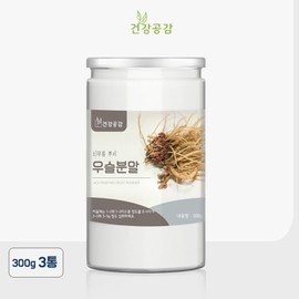 Health sympathy hyssop powder 300g 3 cans / 건강공감 우슬분말 300G 3통