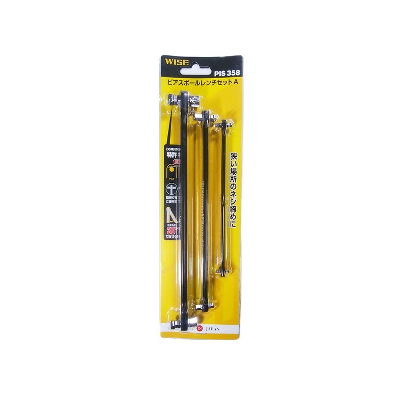 Wise PIS358 Piercing Ball Wrench A Set (3/5/8)/Great for Small