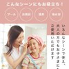 コジット マイクロファイバーで素早い吸水力 ドライヤーの時間短縮 湯冷め防止に 吸水ドライキャップ ピンク