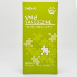 Home And Kitchen Product Sticks 14 for daily use and gifting, practical imported Korean Home and Use, household cleaning and organization essential