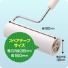 Nitoms C4351 Spare Tape Floor Clean, for Flooring and Carpet,