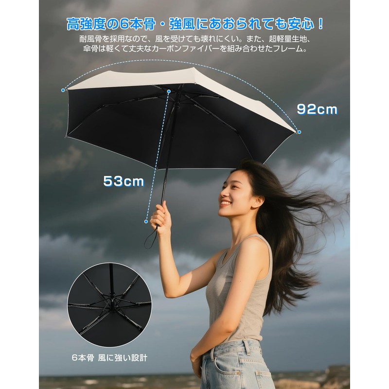 2025 New Arrival Parasol, Folding Umbrella, UV Protection, Light Shield,
