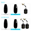 Biutee Base Coat Topcoat, 0.3 fl oz (8 ml), Set