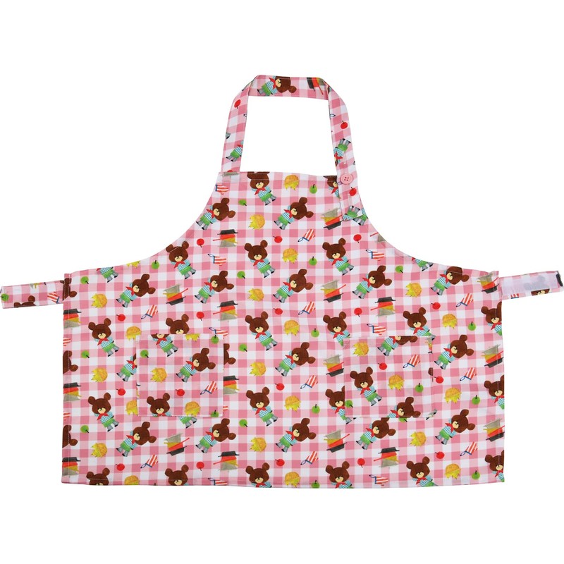 Yakusel Apron, Children, Cooking Practice, Elementary School, Children, Height: 39.4