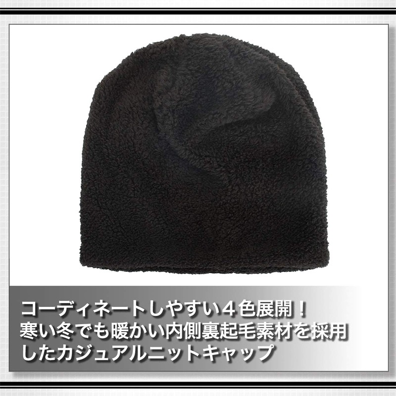 WHITE FANG CA294 Men's Knit Hat, Camouflage, Fleece-Lined, Autumn/Winter, Cold