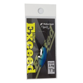 Naburaya Spoon Exceed 24mm 2.4g Sea Blue #12 Lure