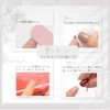 Nail Tips, 24 Pieces, 3D Handmade Nail Tips, Long, Square,