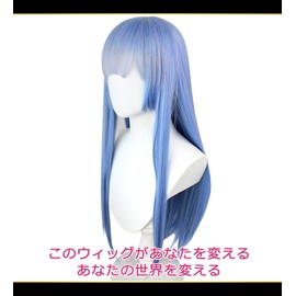 CaseEden 6027 Re:Zero - Starting Life in Another World Cosplay Wig, Lizero, Lem Long, 31.5 inches (80 cm), Light Blue