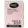 Australian Natural Soap Company Detoxifying Cleansing Bar - Pink Clay, 100g