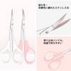 Doyime Eyebrow Scissors, Eyebrow Cutter, Eyebrow Cutter, Eyebrow Cutter, Eyebrow