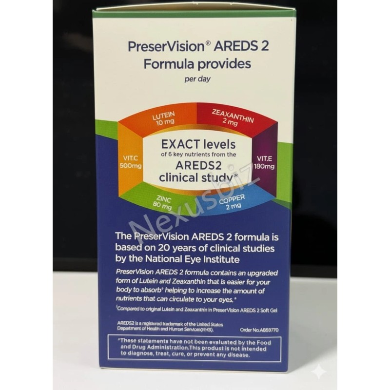 PreserVision 2-Pack Preservision AREDS 2- 210 Count Eye Vitamin Mini