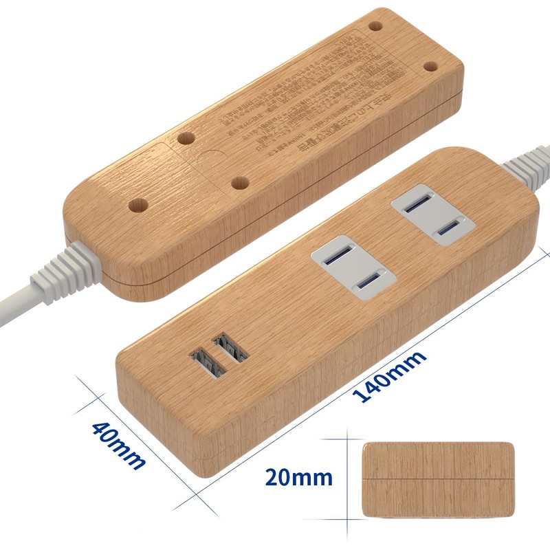 Extension Cord with USB Outlet, Rapid Charging, Power Strip, Stylish,