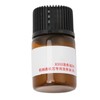 8300 Watch Oil High Lubricity Stable Performance Status Watch Mechanical