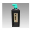 開明 Certificate, Liquid, width Mouth 450ml